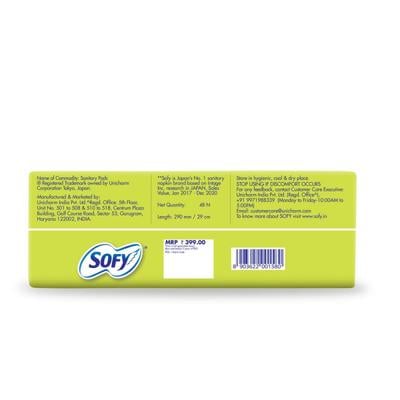 Sofy Antibacteria Extra Long Pads (XL) - Slim 48's - Sanitary Napkins