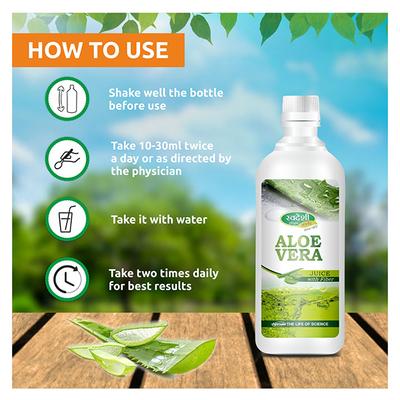 Swadeshi Ayurved Aloevera With Fibre Juice 500 ml - Ayurvedic Juices