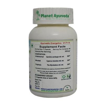 Planet Ayurveda Trim Support Capsules 60's - Speciality Medicines