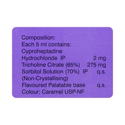 KEMLACTIN BLACK CURRANT FLAVOUR Syrup 200ml - Allergies-Ant