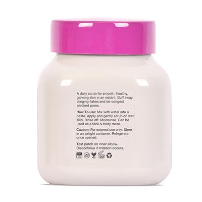 Omved Ubtan Ayurvedic Face & Body Powder - All Skin Types 100 gm - Personal Care (Ayush)