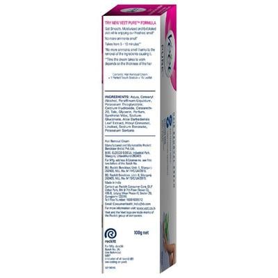 Veet Hair Removal Cream - Sensitive Skin 100 gm - Shaving & Hair Removal