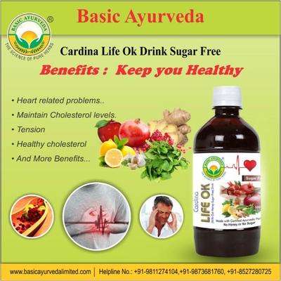 Basic Ayurveda Cardina Life Ok (Honey-Sugar Free) Drink 500 ml - Ayurvedic Juices