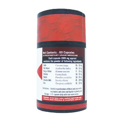 Cipzer Blood Purifier Capsule 60's - General Health