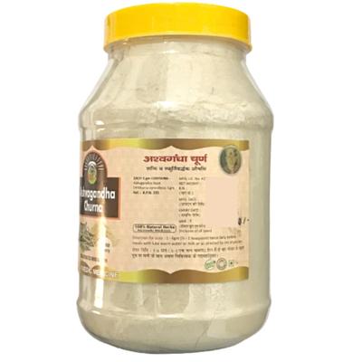 HASS Ashvagandha Churna 1000 gm - Speciality Medicines