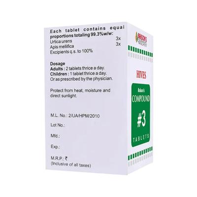 Bakson's Compound 3 Hives or Urticaria Tablet 100 gm - Bio-Combination