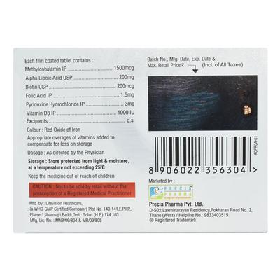MYLONERV D Tablet 10's - Supplements-Vam
