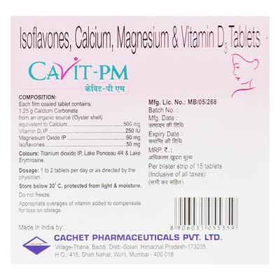 CAVIT PM Tablet 15's - Supplements-Cal