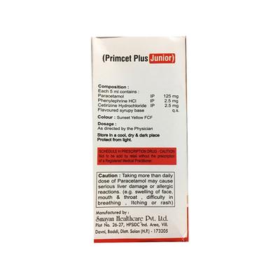 PRIMCET PLUS JUNIOR Suspension 60ml - Cough And Cold-Cou