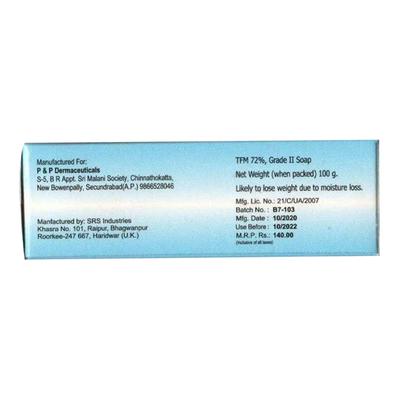 P SOFT Soap 100gm - Dry Skin-Emo