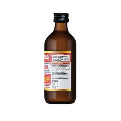 Aimil NEERI Syrup (Pack of 6 x 200 ml) - Speciality Medicines