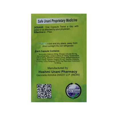 Hashmi Pilepsole Capsule 20's - Hashmi