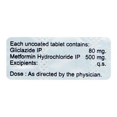 GAMAZE MF Tablet 10's - Diabetes-Ant