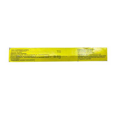 Takzema Ointment 30gm - Speciality Medicines