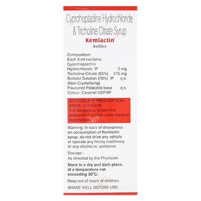 KEMLACTIN STRAWBERRY FLAVOUR Syrup 200ml - Allergies-Ant