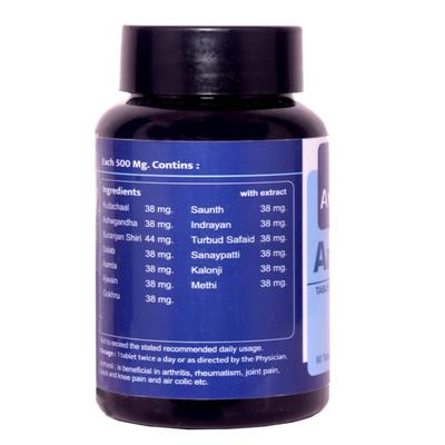 Ayurvediq Better Life Arthonil Tablet 60's - Speciality Medicines