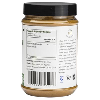 Bixa Botanical Revan Chini Root Powder 200 gm - Health Products