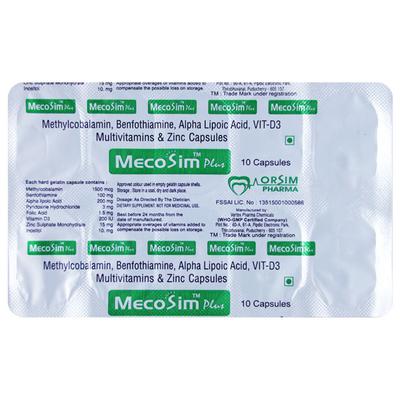 MECOSIM PLUS Capsule 10's - Supplements-Vam