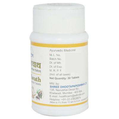 Dhootapapeshwar Ayush Kwath Tablet 30's - Speciality Medicines
