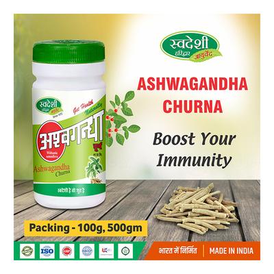 Swadeshi Ayurved Ashwagandha Churna 500 gm - Ashwagandha