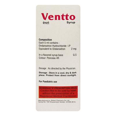 VENTTO Syrup 30ml - Vomitting/Emesis-Ant