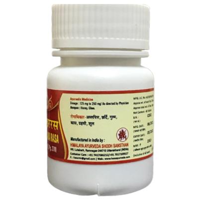 HASS Sutashekhara Rasa Tablet 80's - Speciality Medicines