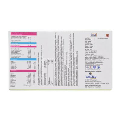 MULTINEX 5G Capsule 10's - Supplements-Vam