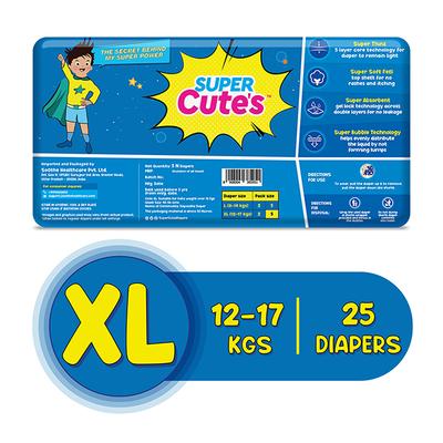 Super Cute's WonderShorts Pull-up Shorts Diaper - (XL) (12- 17 kg) (Pack of 5 x 5's) - Diapers & Wipes