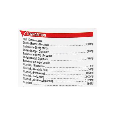 Chelated Merical SF Liquid 2 litre - Feed Supplement