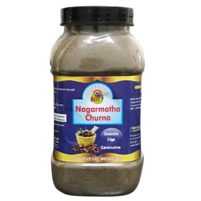 HASS Nagarmotha Churna 500 gm - Speciality Medicines