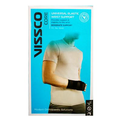 Vissco Core Universal Elastic Wrist Support - Moderate (0642) - Hand/Wrist Supports