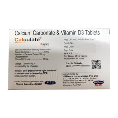 CALCULATE Sugar Free Orange Flavour Tablet 15's - Supplements-Cal