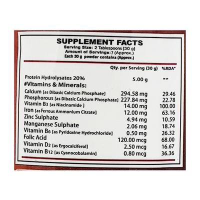 PROTITAS CHOCOLATE FLAVOUR Powder 220gm - Supplements-Sup