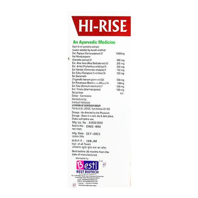 HI RISE Syrup 200ml - Supplements-Sup