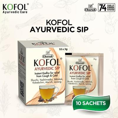 Kofol Ayurvedic Sugar Free Sip Powder (Pack of 10 x 3 gm) - Cough Syrup