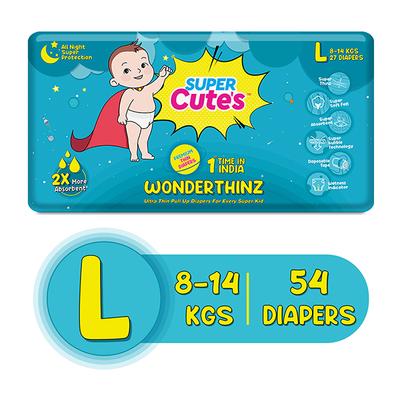 Super Cute's WonderThinz Pull-up Diaper - (L) (8 - 14 kg) (Pack of 2 x 27's) - Diapers & Wipes
