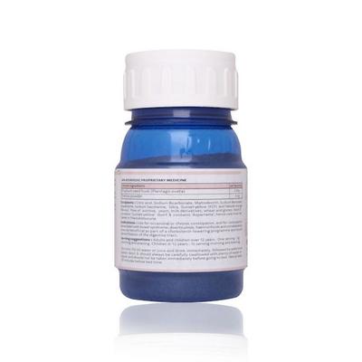 Planet Herbs Iboril S Powder 100 gm - Speciality Medicines