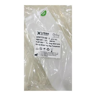 Oxiboy Testlung - Adult (VEN-1250) - Airways