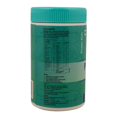 Nutriwish Pea Protein Powder 200 gm - Workout Essentials