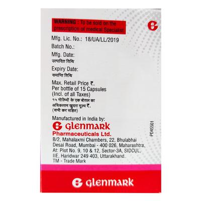 INDAMET G Capsule 15's - Asthma/COPD-Ast