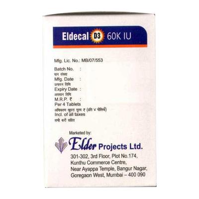ELDECAL D3 60K IU ORANGE FLAVOUR SUGAR FREE Chewable Tablet 4's - Supplements-Vit