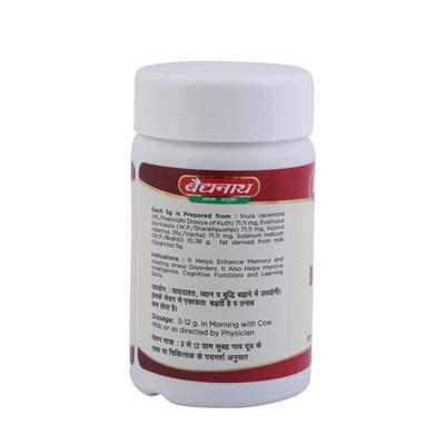 Baidyanath Brahmi Ghrit 100 gm - Speciality Medicines