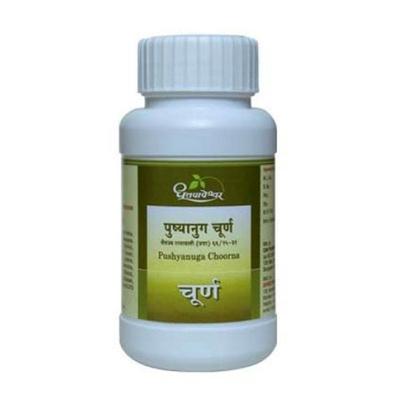 Dhootapapeshwar Pushyanuga Choorna Powder 120 gm - Speciality Medicines