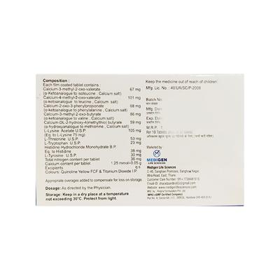 NUMOLOG Tablet 10's - Kidney Disease/Stones-Oth