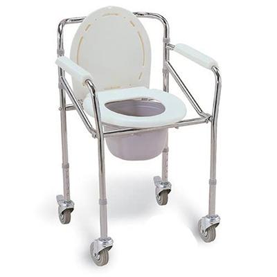 Entros Height Adjustable Commode (KL810) - Wheelchairs & Walking Sticks