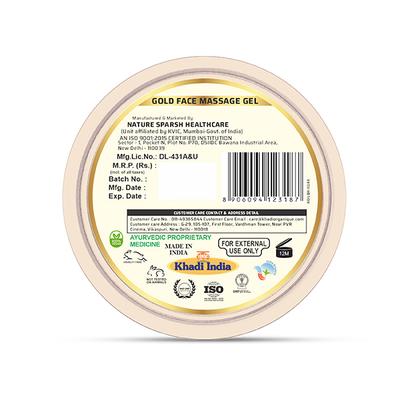 Khadi Organique Khadi Gold Face Massage Gel 50 gm - Personal Care (Ayush)
