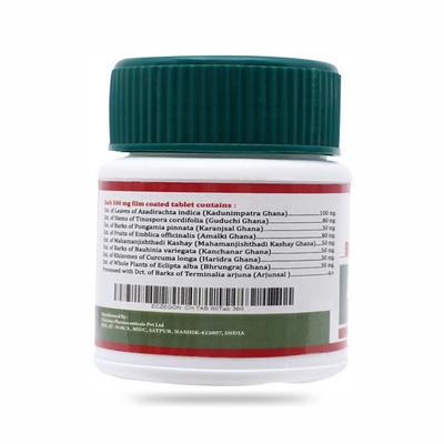 Birla Ayurveda Eczegon Tablet 60's - Speciality Medicines