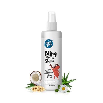 Capt. Zack Bling On The Shine Shampoo Spray 250 ml - Pet Healthcare