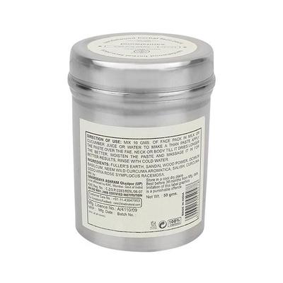 Khadi Natural Herbal Face Pack - Sandalwood 50 gm - Face Packs