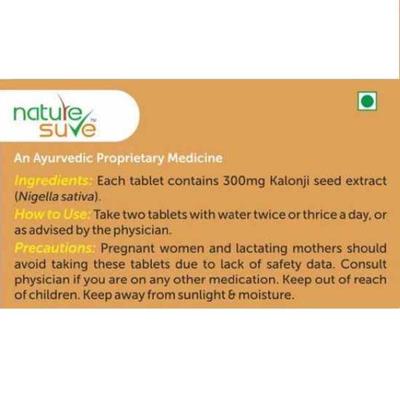 Nature Sure Premium Kalonji Black Seed Tablet 90's - Speciality Medicines